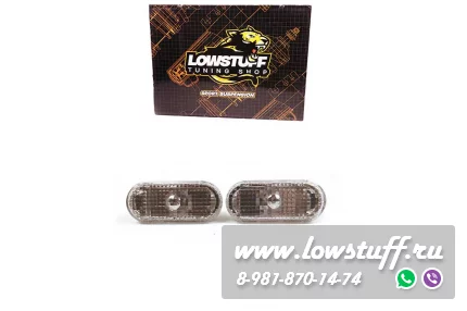 Seat Alhambra, Ibiza 6K, Toledo 1L, VW Caddy 2, GOLF 3, Vento, Passat B4, Polo 6N поворотники в крыло белые LOWSTUFF FFTSLTVWG3WHITE