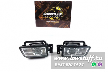 BMW E34 Противотуманные фары с линзами прозрачные LOWSTUFF FGLBME34LENSMCLEAR