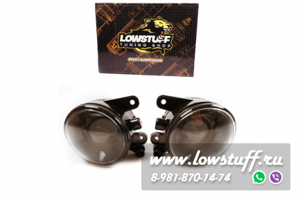 Противотуманные фары VW Golf 5 2003-2008 птф прозрачные с линзами LOWSTUFF FGLVWG5CLEARLENSM