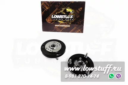 BMW E36 E38 E90 E91 E92 E93 E81 E82 E87 E88 Z3 опоры переднего амортизатора с регулировкой развала тюнинг на ШС LOWSTUFF DS FRCPDSСBME36