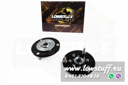 BMW E46, E39, E31, Z4 E85, Z4 E89 опоры переднего амортизатора с регулировкой развала тюнинг на ШС для койловеров LOWSTUFF DS FRCPDSСBME46