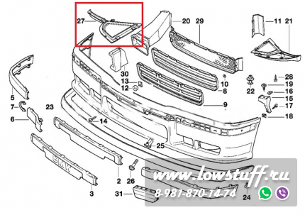 BMW E36 Локеры сапоги переднего бампера пара левый и правый LOWSTUFF FRFENDLINBMWE36M3