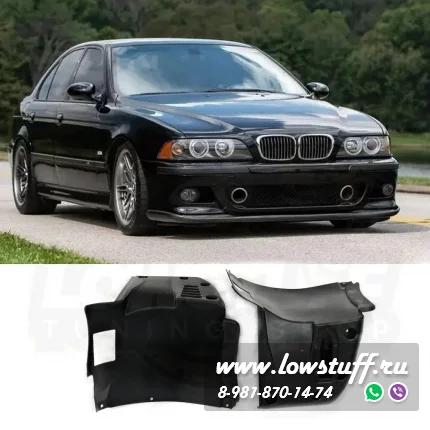 Локеры переднего бампера BMW E39 для бампера M5 стиль, M-Tech LOWSTUFF FRFENDLINBMWE39M5