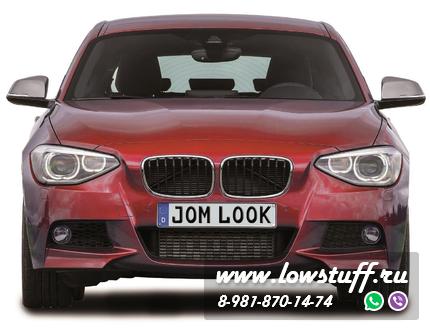 BMW F20 /BMW F21 передний/задний бампер + пороги M Look JOM 5111298JOM