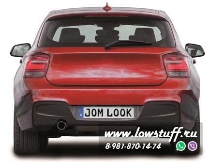 BMW F20 /BMW F21 передний/задний бампер + пороги M Look JOM 5111298JOM