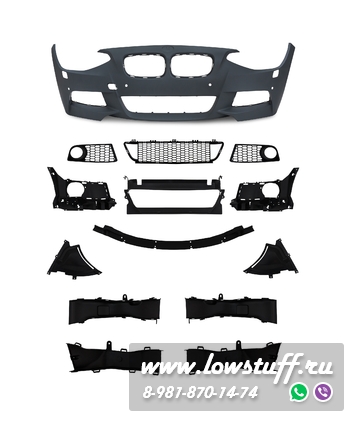 BMW F20 /BMW F21 передний/задний бампер + пороги M Look JOM 5111298JOM