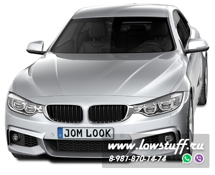 BMW 4er F32 обвес м пакет (передний, задний бампер, пороги)  JOM 5111299JOM