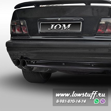 BMW E36 диффузор спойлер заднего бампера JOM 5111418JOM