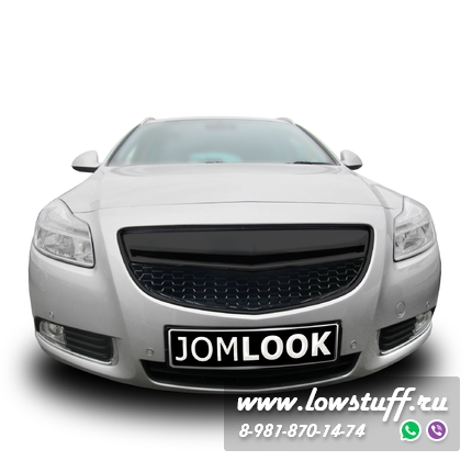 Opel Insignia 2008-2013 решетка радиатора черная тюнинг без значка Jom 6320035MOE