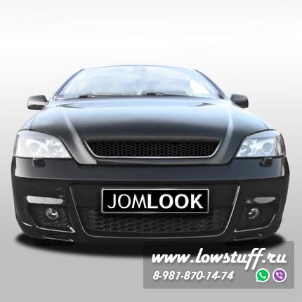 Opel Astra G передний бампер OPC стиль JOM 63807103JRS