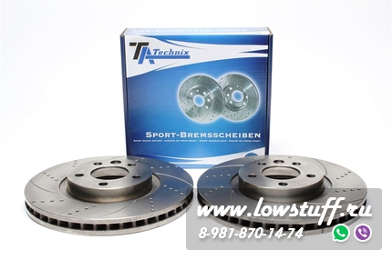 Тормозные диски 333 mm x 32,5 mm перфорированные с насечками VW Transporter V TA-TECHNIX EVOBS20166P