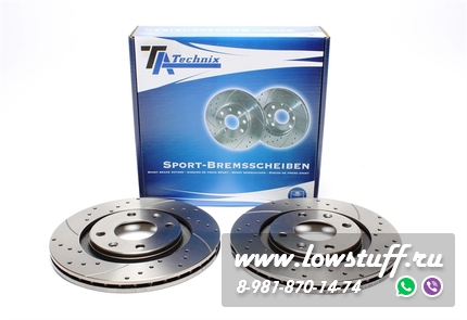 Тормозные диски 266 mm x 20,5 mm перфорированные с насечками Citroen X2 TA-TECHNIX EVOBS2025P