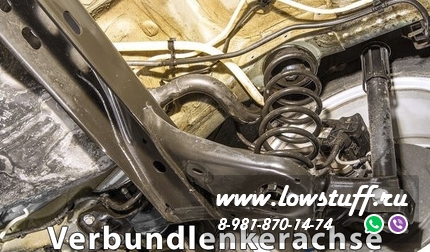 Пневмоподушки задние Audi A3 8L TA-TECHNIX LFVW04-2