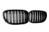 Решетки радиатора (ноздри) BMW F01 F02 LCI 2008-2015 черные глянцевые сдвоенные