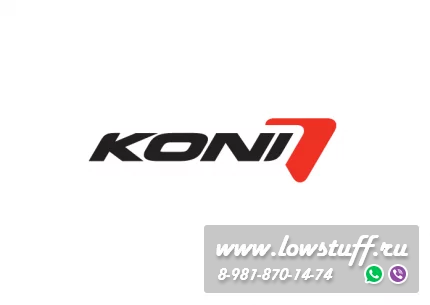 Амортизатор задний KONI Heavy Track 82-2633 Toyota Hi Lux Pickup AWD 2015-2018