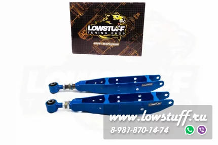 Subaru BRZ, Forester SH SJ, Impreza GJ GP GRB GVB GRF GVF, XV, GT86, Outback Legacy BM BR, Toyota GT86, Scion FR-S Задние нижние развальные рычаги лодки LOWSTUFF LSBTMLNGARMSUBXV