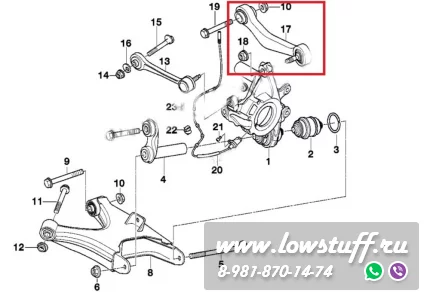 BMW E38 регулируемые развальные рычаги задней оси LOWSTUFF LSCABMWE38