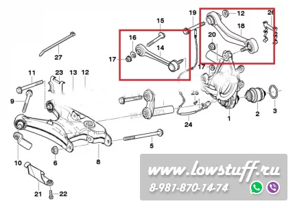 BMW E39, E60, E61, E63, E65, E66 Комплект регулируемых рычагов задней оси LSCABMWE39LSCASBMWE39