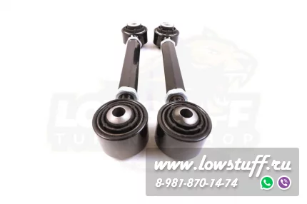 BMW F20 F21 F22 F23 F30 F31 F32 F33 F34 F36 Комплект регулируемых рычагов задней оси LOWSTUFF LSCABMWF2XLSCASBMWF2X