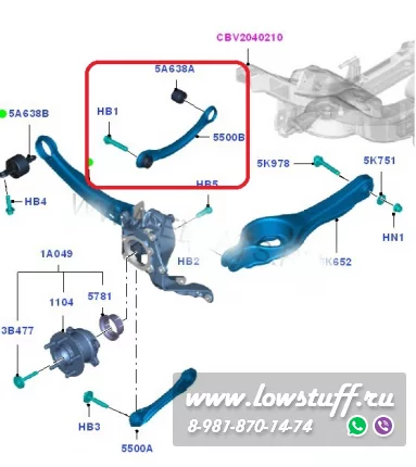 Ford Focus 2 универсал, Ford Focus 3 задние верхние развальные рычаги LOWSTUFF LSCAFOKUGA