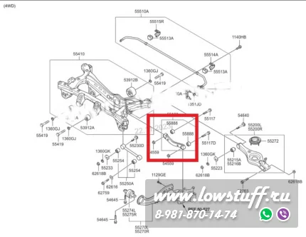 KIA SPORTAGE SL 4WD 2010- Регулируемые задние верхние развальные рычаги серповидные LOWSTUFF LSCAHYSAFEDM4