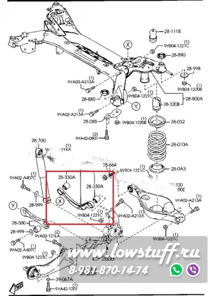 Задние развальные рычаги Mazda 6 GH LSCAMA6GH