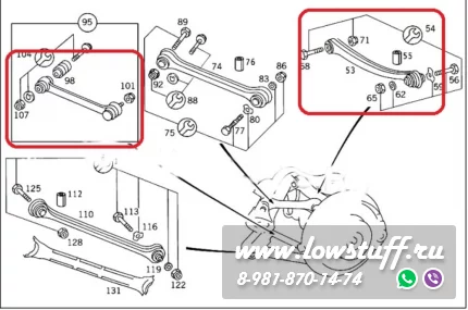 Комплект регулируемых рычагов задней оси Mercedes W124, W201, W202, W210, CLK C208, CLK кабрио A208, SLK R170 LOWSTUFF LSCAMBW124LSCASMBW124