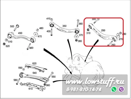 Mercedes W204 регулируемые серповидные развальные рычаги задней оси LOWSTUFF LSCAMBW204