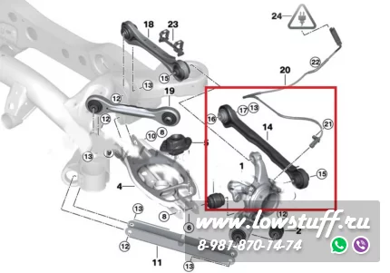 BMW F20 F21 F22 F23 F30 F31 F32 F33 F34 F36 задние регулируемые рычаги схождения LOWSTUFF LSCASBMWF2X