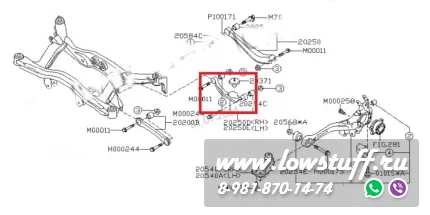 SUBARU LEGAСY BL BP BE BH BT Задние верхние развальные рычаги LSCASUBLEBP