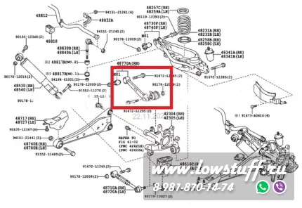 Toyota RAV4 XA30 XA40, Harrier SU6#, Lexus NX AZ10 верхние регулируемые серповидные развальные рычаги задней оси на ШС LOWSTUFF LSCATORAV4X30BJ