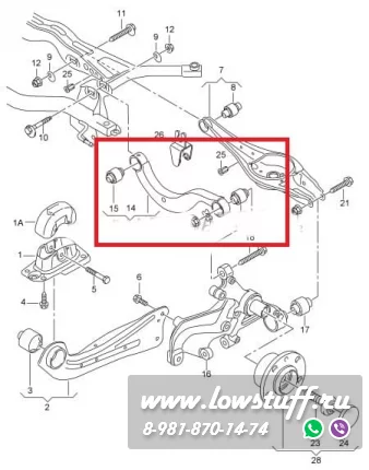 Задние регулируемые развальные рычаги Audi A3 8P, A3 8V,  VW Golf 5/ 6/ 7, Jetta 5/ 6, Eos, Tiguan 5N, AD Passat B6/B7/B8/CC, Touran на ШС LOWSTUFF LSCAVWG5BJ