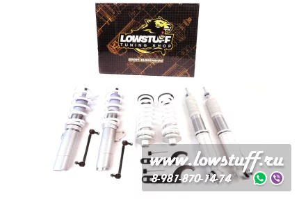 BMW F20 F21 F30 F31 F32 F34 F36 RWD винтовая подвеска LOWSTUFF EVO-4 фултап койловеры с регулировкой высоты и жесткости LSCSBM124