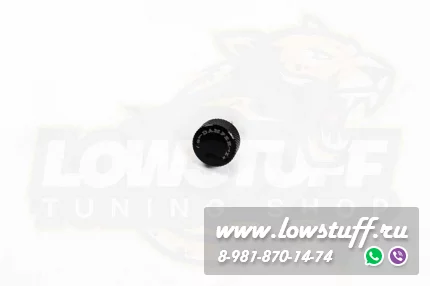 Ключ для регулировки сжатия отбоя амортизатора койловеров винтовой подвески LOWSTUFF EVO-III LSCSEVO3REBKEY