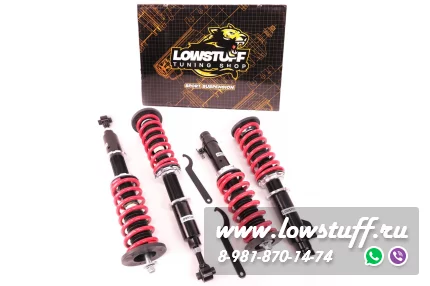 Винтовая подвеска для ACURA TSX CL 2004-2008 с регулировкой высоты LOWSTUFF EVO-II LSCSHO092