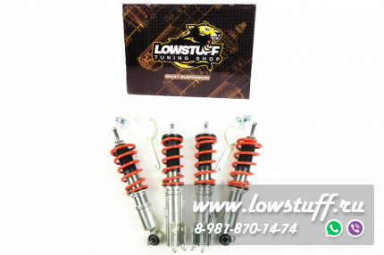 Toyota Corolla E12, E13 Runx Allex Fielder Matrix винтовая подвеска с регулировкой высоты и преднатяга LOWSTUFF EVO-II LSCSTO202