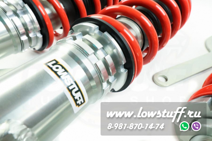 Toyota Corolla E12, E13 Runx Allex Fielder Matrix винтовая подвеска с регулировкой высоты и преднатяга LOWSTUFF EVO-II LSCSTO202