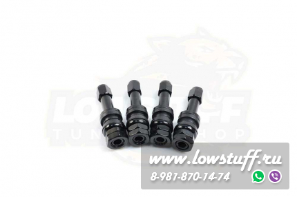 Ниппеля алюминиевые / вентиля для бескамерных шин RAYS Black черные 4 шт. разборные алюминиевые