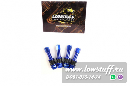 Ниппеля алюминиевые / вентиля для бескамерных шин RAYS Blue синие 4 шт. разборные алюминиевые