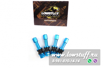 Ниппеля алюминиевые / вентиля для бескамерных шин RAYS Sky blue голубые 4 шт. разборные алюминиевые