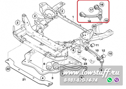 BMW X5 F15, X6 F16, X5M F85, X6M F86 Передние верхние регулируемые развальные рычаги рычаги  LOWSTUFF LSFRUPCABMWE70