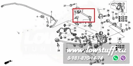 Honda Accord 7, ODYSSEY, Pilot, Acura MDX Acura TSX Задние верхние регулируемые развальные рычаги на сайлентблоках LOWSTUFF LSRRUPCAHOAC7RUB