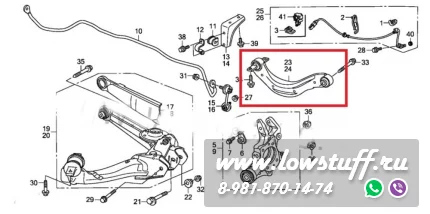 Honda Civic 8 FD, Civic 9 FG, FB верхние регулируемые серповидные развальные рычаги задней оси LOWSTUFF LSRRUPCAHOCIV8