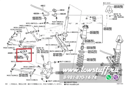 Lexus IS XE20, GS S190, Toyota MARK X X120, X13x, CROWN S18x, S21x CROWN MAJESTA S20x/18x задние верхние поперечные регулируемые схождения рычаги на ШС LOWSTUFF LSRRUPCALEXISXE20BJ