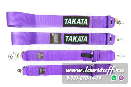 Спортивные ремни безопасности TAKATA Purple фиолетовые 3 дюйма 4 точки быстросъемная застежка (аналог)