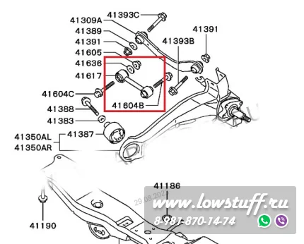 Mitsubishi Lancer 9, Lancer X, ASX, Outlander, Jeep Compass Patriot Liberty задние рычаги схождения LOWSTUFF LSTAMILAX