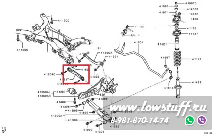 Mitsubishi Outlander 3 2013-, Delica D5 задние рычаги схождения LOWSTUFF LSTMIDELD5