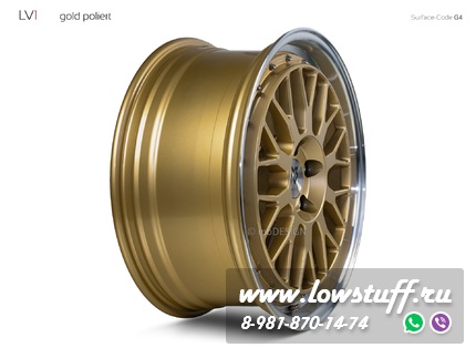 mbDESIGN LV1 Gold shiny polish 17" 18" 19" 20"
