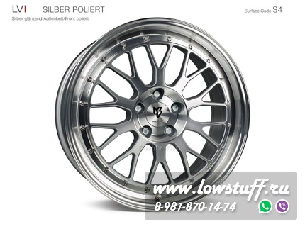 mbDESIGN LV1 Silver full polish 17" 18" 19" 20"