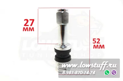 Ниппеля алюминиевые / вентиля для бескамерных шин RAYS Titanium темно серые 4 шт. разборные алюминиевые